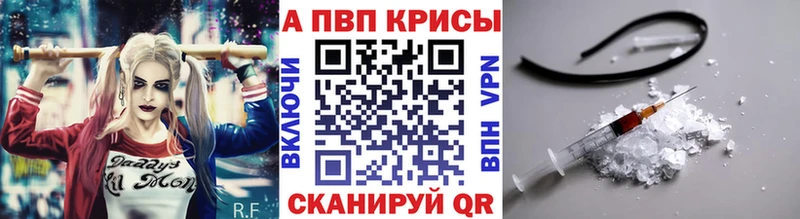 Названия наркотиков Полярные Зори Марихуана  Cocaine  АМФЕТАМИН  Меф мяу мяу  ГАШИШ 