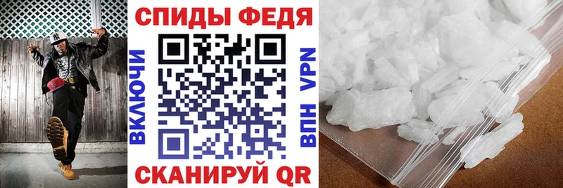 АМФ VHQ  Полярные Зори 