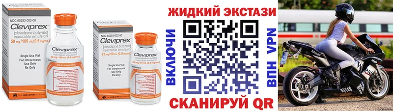 Бутират оксана  Полярные Зори 