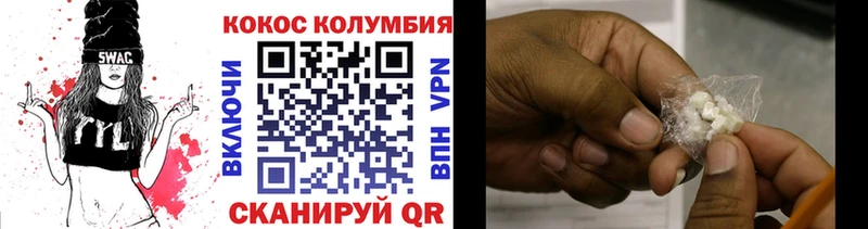 darknet Telegram гидра tor Полярные Зори Кокаин Боливия