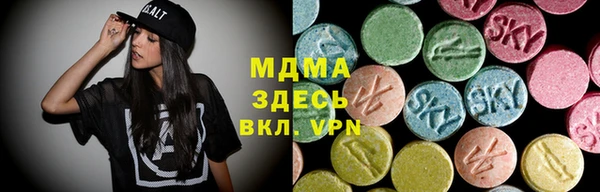 кристаллы Алзамай