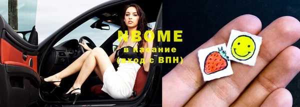 меф Алексеевка