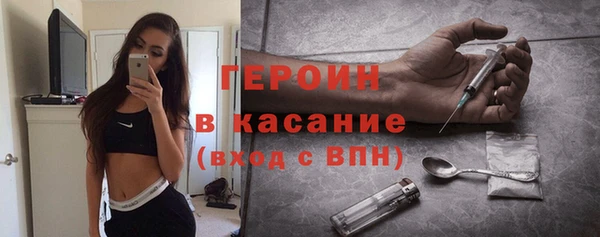 spice Алексин