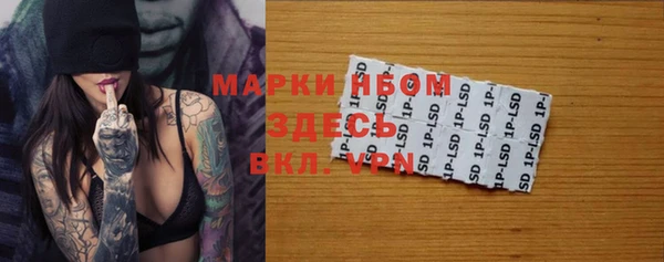 меф Алексеевка