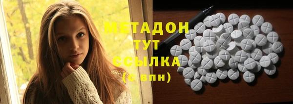 меф Алексеевка