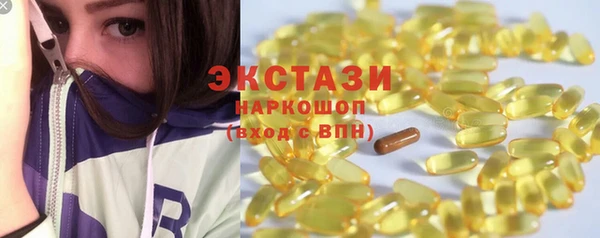spice Алексин