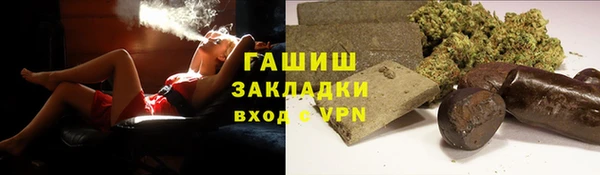 меф Алексеевка