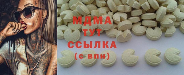 меф Алексеевка