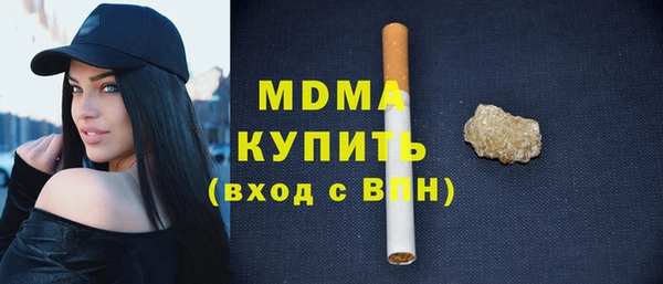 меф Алексеевка