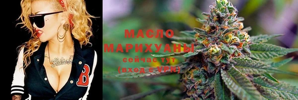 spice Алексин
