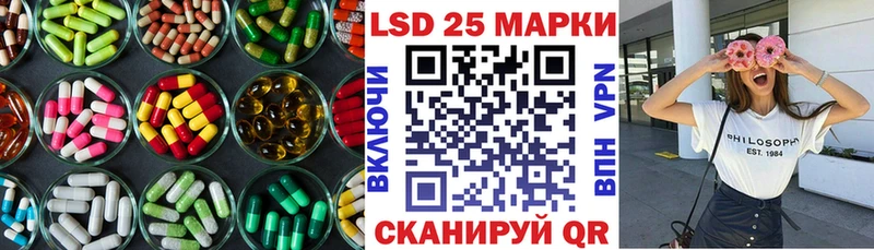 ЛСД экстази ecstasy купить Полярные Зори
